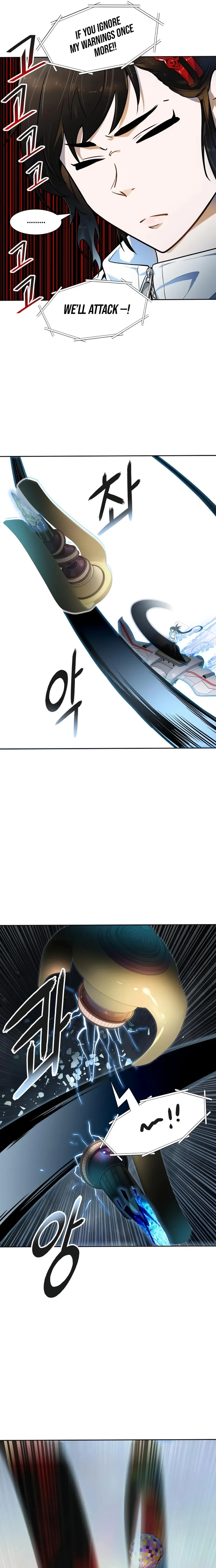 Tower of God Chapter 555 image 05
